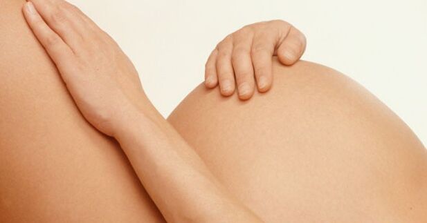 Проблеми с бременни жени